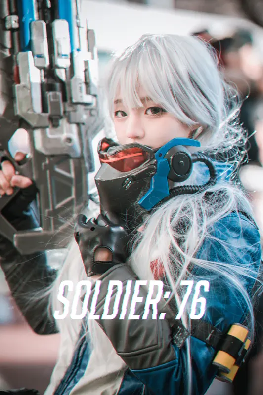 Soldier_76 - DJAWA