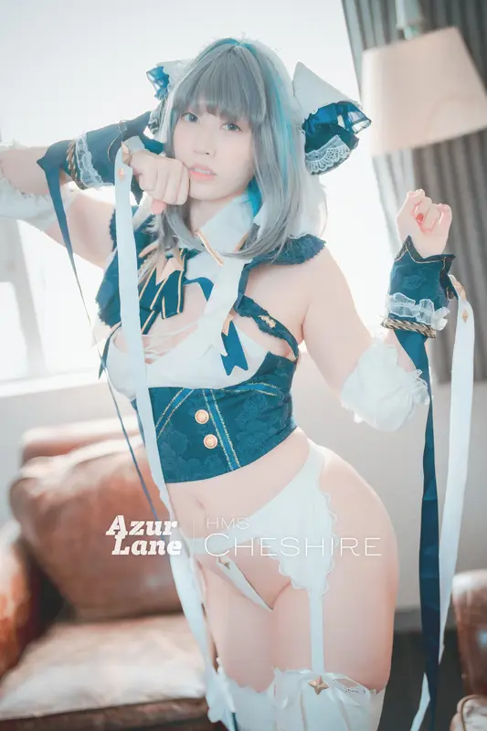 Azur Lane HMS Cheshire - DJAWA